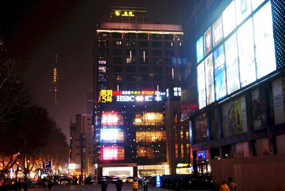 Nanjing Kaibin Apartment - Kairun No. 5 Buitenkant foto